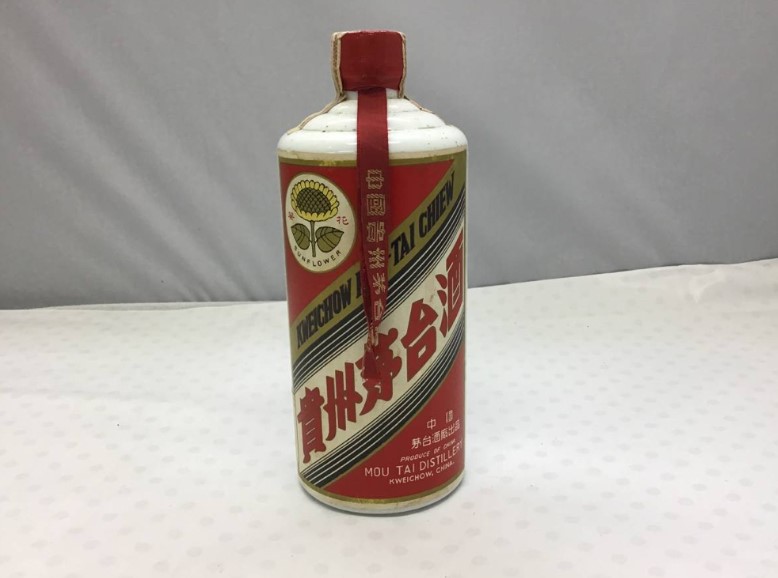 最大45%OFFクーポン 中国古酒 貴州茅台酒 マオタイ酒 葵花 未開栓 超