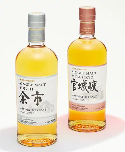 売れ筋】 NIKKA シングルモルト余市アロマティックイースト700ml