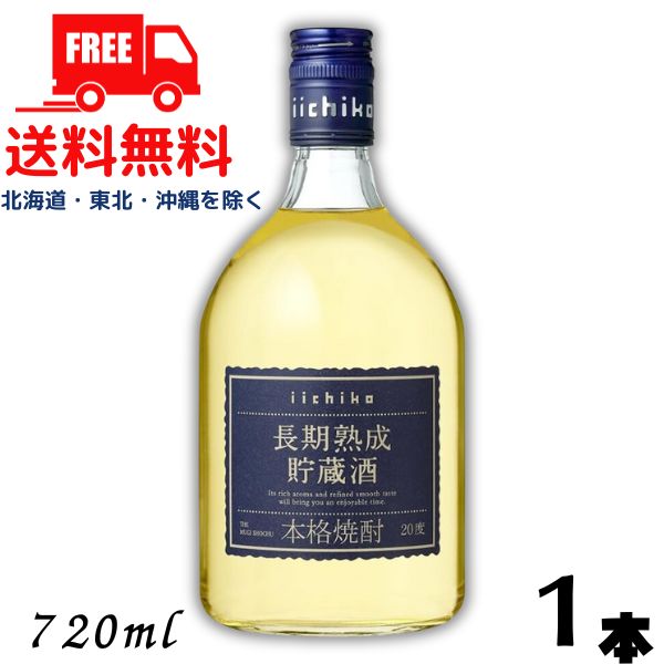 楽天市場】【セール期間限定3％OFFクーポン!4日20時～11日01時59