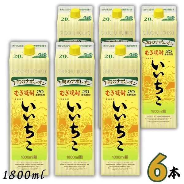 楽天市場】【予約受注2025年8月製造分】 五島つばき蒸溜所