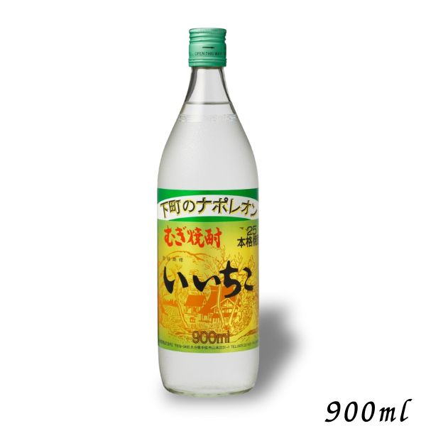 楽天市場】いいちこ 25度 1800mlビン 三和酒類【麦焼酎】1.8L瓶