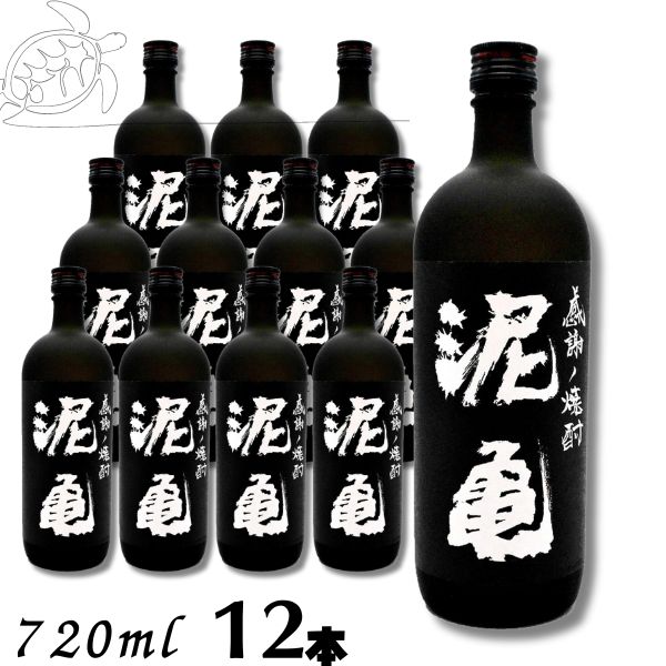 【麦焼酎】泥亀 麦 20度 720ml 瓶 1ケース 12本 長崎大島醸造|リカーアイランド