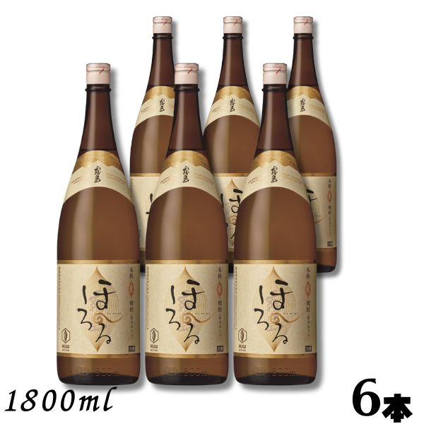 霧島 焼酎 25% 1800ml 6本セット Amazon.co.jp: 霧島オリジナルセット 6種飲み比べ 瓶 25度