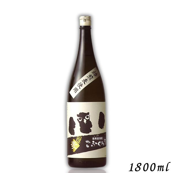 酒ラベルアートこふくろう 寒紅梅酒造【日本酒】寒紅梅 AKI酒 ふくろうラベル<1,800ml>☆桜