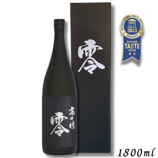 未開封 高千穂 焼酎 5本セット 900ml 20度 楽天市場】露々 20度 900ml 高千穂酒造 米焼酎 酒 贈り物 : 宮崎
