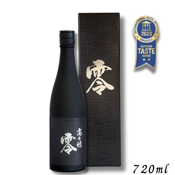 未開封 高千穂 焼酎 5本セット 900ml 20度 ☆極美品 未開封 高千穂 焼酎 5本セット 900ml 20度