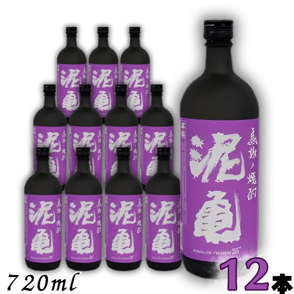 【麦焼酎】感謝ノ焼酎 泥亀 プレミアム 麦 25度 720ml 瓶 1ケース 12本 光酒造｜リカーアイランド