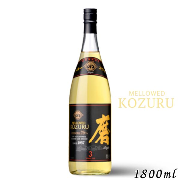 楽天市場】いいちこ 25度 1.8L 1800ml パック4本と いいちこ