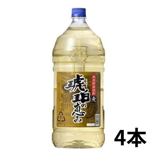【麦焼酎】琥珀の恵み 25度 麦 4L ペット 1ケース 4本 4000ml 若松酒造｜リカーアイランド 7,476円