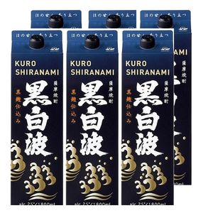 【芋焼酎】黒白波 黒麹 25度 1.8L 1800ml パック 1ケース 6本 （1ケースで1個口の送料） 薩摩酒造