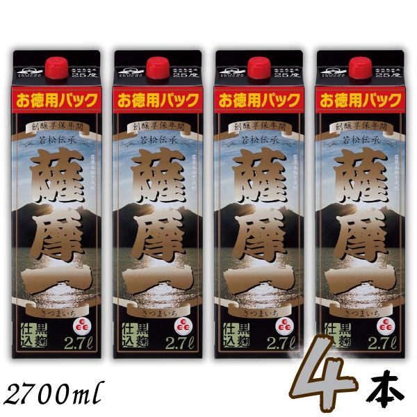 【芋焼酎】薩摩一 25度 2.7L パック 1ケース 4本 2700ml 若松酒造