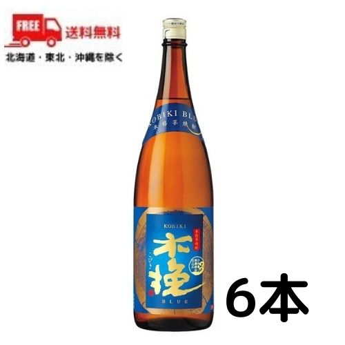 楽天市場】木挽 BLUE(ブルー) 25°芋焼酎 1.8L瓶×6本宮崎県 雲海