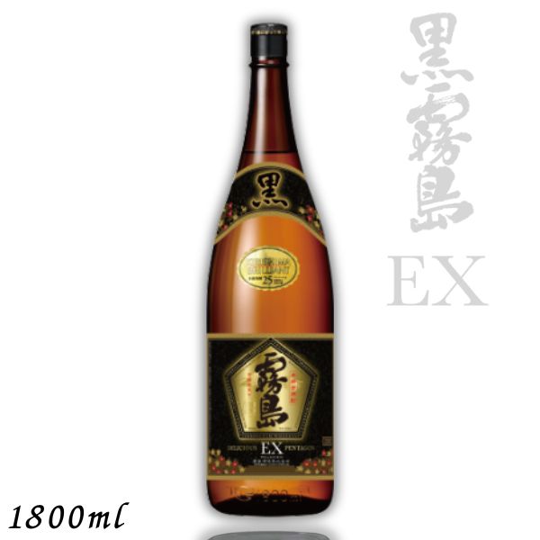 霧島酒造 黒霧島 1800ml 魔界への誘い1800ml 黒霧島 1800ml 焼酎 通販｜正規販売店 酒のやまもと