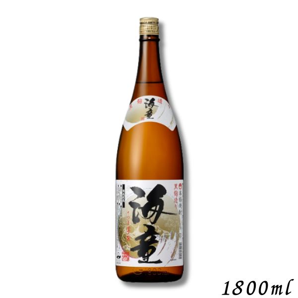 楽天市場】【限定品】 無瀬の浜亀 芋焼酎 25度 1800ml : 酒忍者