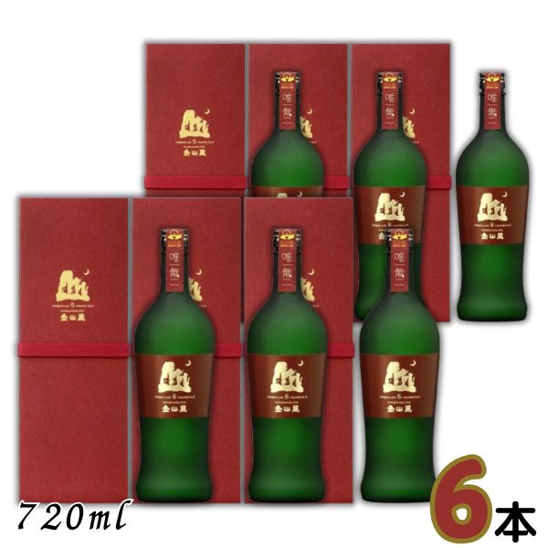 父の日 ギフト プレゼント お酒 焼酎 薩摩焼酎 金山蔵 RED 35度 720ml 瓶 1ケース 6本 芋焼酎 酒 薩摩金山蔵|リカーアイランド