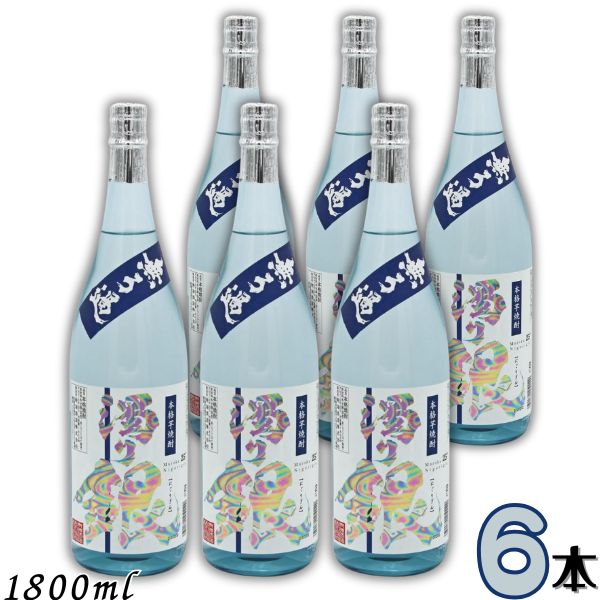 無ろ過 濁り銀 25度 1.8L 瓶 1ケース 6本 1800ml 本格焼酎 芋焼酎 寿海酒造