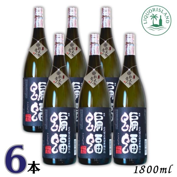 蝙蝠 こうもり 芋焼酎 25度 1800ml 1.8L 瓶 6本 1ケース 本格焼酎 鹿児島 岩川醸造