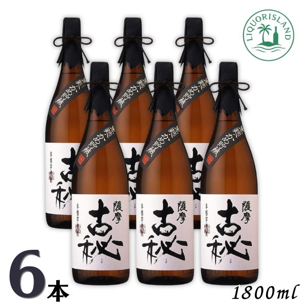 薩摩古秘 芋焼酎 25度 1800ml 1.8L 瓶 6本 1ケース 雲海酒造｜リカーアイランド
