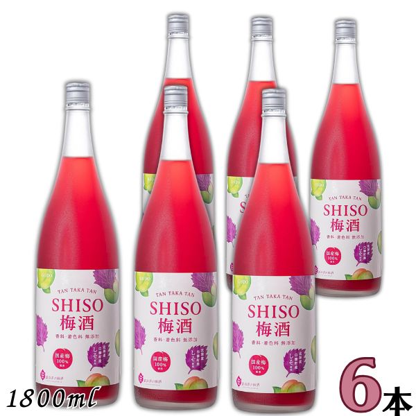 楽天市場】合同酒精 TAN TAKA TAN SHISO梅酒 鍛高譚しそ梅酒 パック