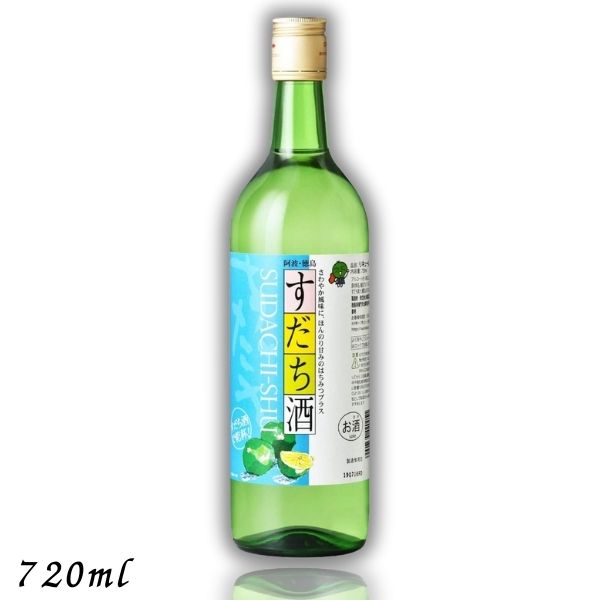 楽天市場】GOTOGIN the cacao ゴトジン ザ カカオ 47度 500ml 1