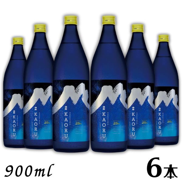 楽天市場】【送料無料】【米焼酎】白岳KAORU 25度 900ml 瓶 1ケース 6本 星空ボトル  高橋酒造【東北・北海道・沖縄・離島の一部を除く（東北は400円、北海道・沖縄はプラス1200円いただきます）】 : リカーアイランド