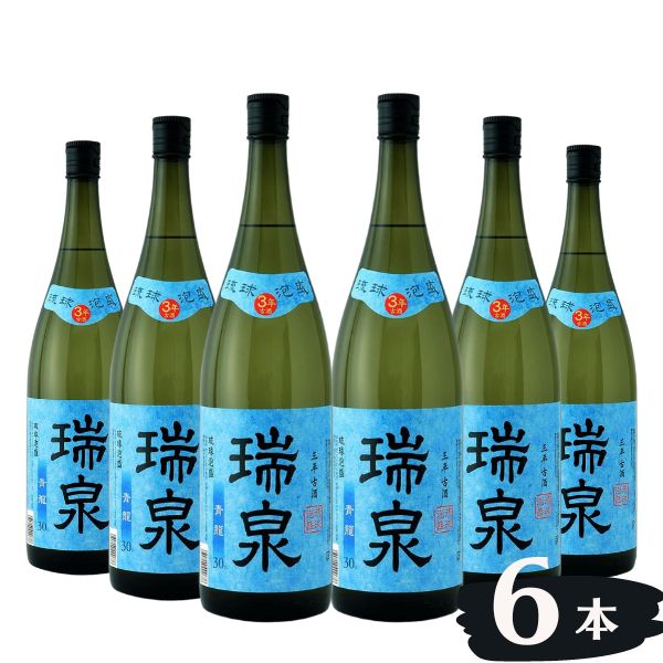 楽天市場】【泡盛】瑞泉 古酒 43度 1.8L 瓶 1800ml 1ケース 6本 瑞泉酒造 : リカーアイランド