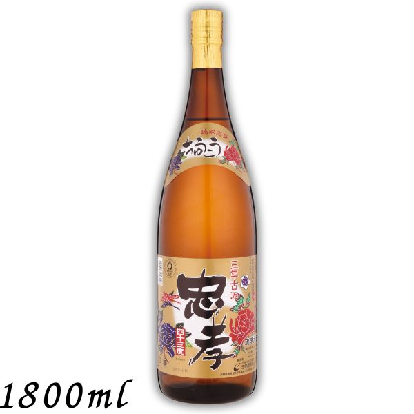 さ1●瑞泉 本場泡盛　43度1800ml未開封 Amazon.co.jp: 泡盛 瑞泉 新酒 一升瓶 43度 1800ml 瑞泉酒造