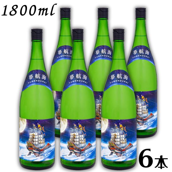 【泡盛】夢航海 30度 1.8L 瓶 1ケース 6本 1800ml 焼酎 忠孝酒造|リカーアイランド