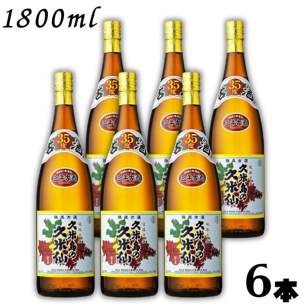楽天市場】【泡盛】瑞泉 古酒 43度 1.8L 瓶 1800ml 1ケース 6本 瑞泉
