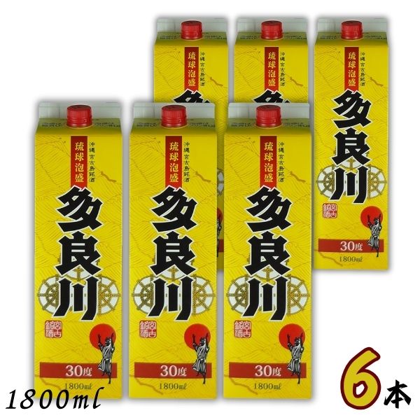 多良川 泡盛 たらがわ 30度 1.8L パック 1ケース 6本 1800ml 宮古島 琉球泡盛|リカーアイランド
