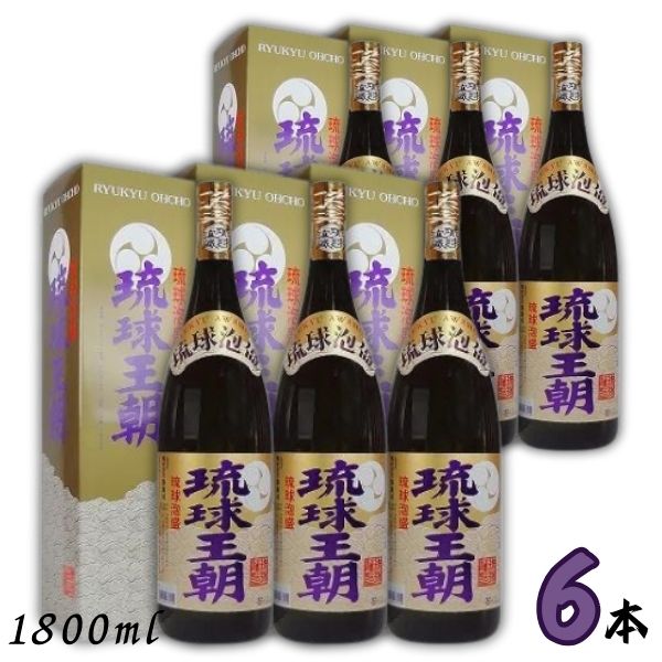 琉球王朝 泡盛 30度 1.8L 瓶 1ケース 6本 箱付き 1800ml 琉球泡盛 古酒ブレンド 多良川｜リカーアイランド