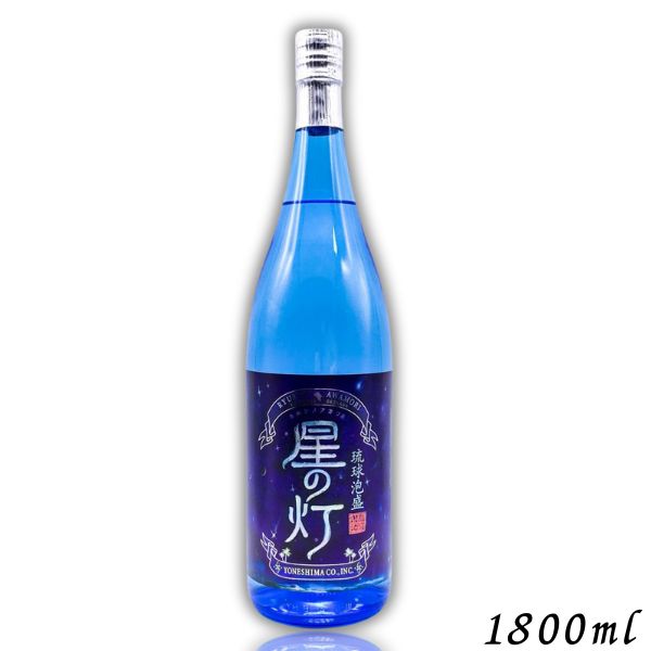 楽天市場】泡盛 美ら蛍 30度 1.8L 瓶 1本 1800ml 琉球泡盛 米島酒造
