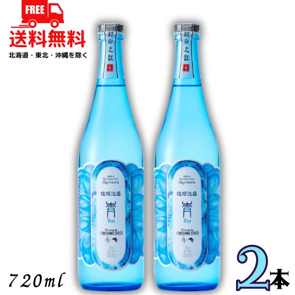 楽天市場】【300円OFFクーポン(4/1~2日10時迄)】4/1限定P2倍 楽天市場】【300円OFFクーポン(4/1~2日10時迄)】4/1限定P2倍