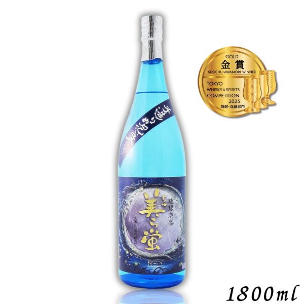 ☆沖縄応援☆泡盛30度「宮古島6銘酒セット」1800ml（1本1615円）紙P ☆沖縄応援☆泡盛30度「久米島の久米仙&菊之露」