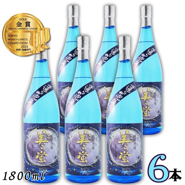 【琉球泡盛 瑞泉】泡盛 43度 ９ℓ 古酒 未開封 瑞泉酒造 瑞泉 泡盛43度 古酒 « 日本酒・焼酎・ワイン、酒類なら兵庫県