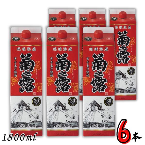 ☆3/18迄☆泡盛30度「紙パックセット⑨」1.8LX6本（1