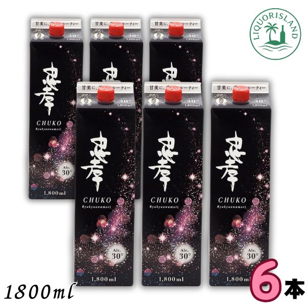 忠孝 泡盛 30度 1.8L パック 1ケース 6本 1800ml 焼酎 忠孝酒造|リカーアイランド