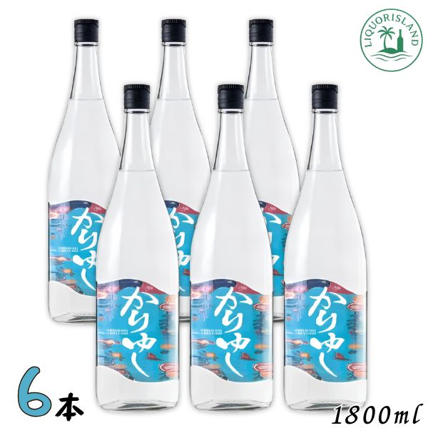 新里 かりゆし 30度 1800ml 1.8L 瓶 6本 1ケース 琉球泡盛 沖縄最古の蔵元 新里酒造|リカーアイランド