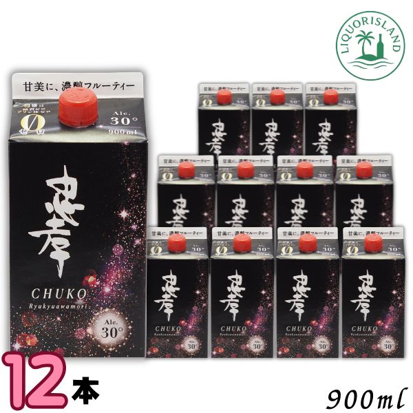 忠孝 30度 900ml パック 12本 1ケース 琉球泡盛 忠孝酒造｜リカーアイランド