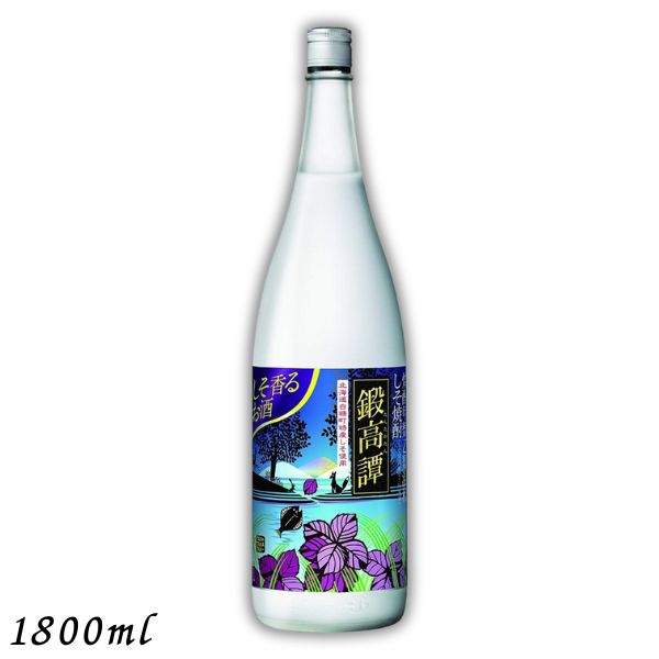 めるたん様　剣先5枚入約120g 約125g 約127g 約131g 宝剣 純米 超辛口 生 1,800ml