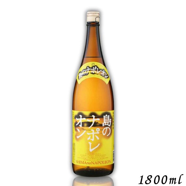 まなさん　専用！島のナポレオン imgrc0089717265.jpg