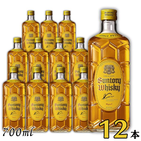 楽天市場】ケース【12本セット】サントリー ウイスキー 角瓶 700ml瓶