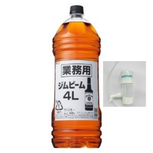 ウイスキー サントリー ウイスキー ジムビーム 40度 業務用 4l 4000ml ペットボトル 1本 ディスペンサーポンプをプレゼント Baygrowers Com