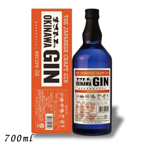 沖縄 十年古酒 & OKINAWA GIN セット 楽天市場】【正規品 箱入】まさひろ オキナワ ジン レシピ03