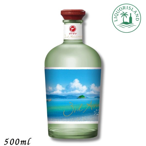 楽天市場】【予約受注2026年2月製造分】 五島つばき蒸溜所 ゴトジン 1