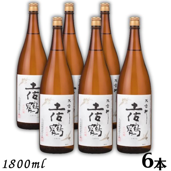 【清酒】土佐鶴 辛口吟醸 大吉祥 1.8L 瓶 1ケース 6本 1800ml 清酒 土佐鶴酒造｜リカーアイランド