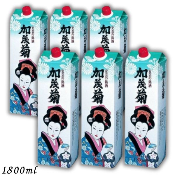 楽天市場】加茂菊 1.8L パック 1800ml 合成清酒 サクラオB&D : リカー