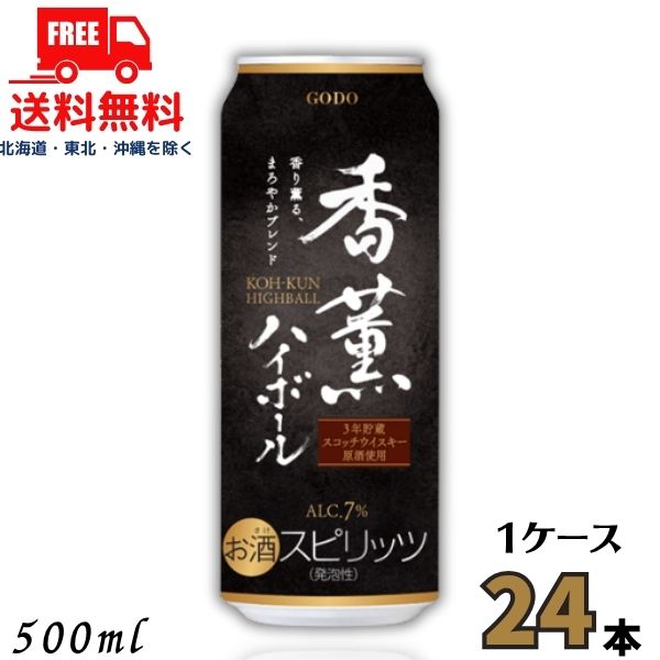 imgrc0091608009.jpg