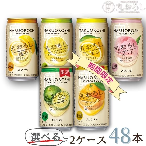 れもん 64761_13.jpg