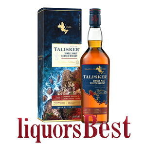 タリスカー2本セット タリスカー ディスティラーズ・エディション ダブルマチュアード